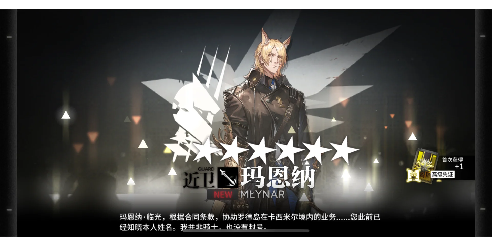 哈兰德新星夺冠表现突出，中国队前途光明！
